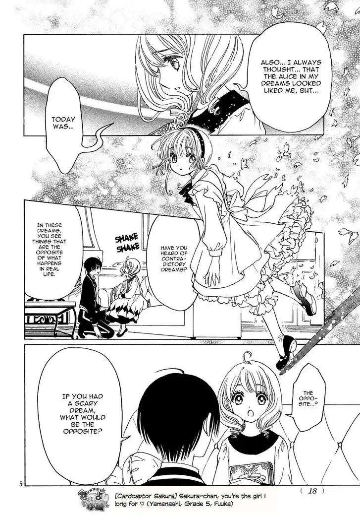 Cardcaptor Sakura - Clear Card Arc Chapter 24 7